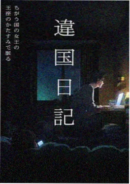 猫耳萌系动漫情头可爱一对