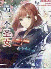铅笔草稿风漫画情头一对